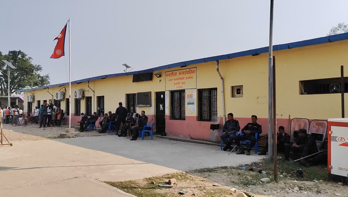 आजदेखि बाराको पचरौता नगरपालिकामा स्वास्थ्यसहितको अत्यावश्यक सेवा ठप्प