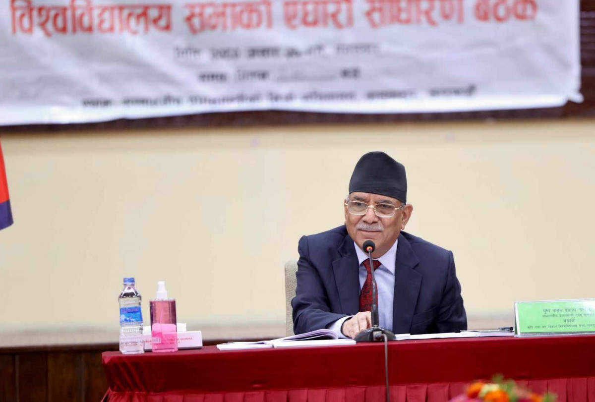 देशलाई आवश्यक कृषि वैज्ञानिक उत्पादनमा केन्द्रित हुन प्रधानमन्त्री दाहालको निर्देशन