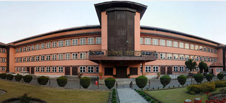 कोशी प्रदेशको मुख्यमन्त्री नियुक्तिविरुद्धको रिट निवेदन न्यायाधीश सपनाको एकल इजलासमा