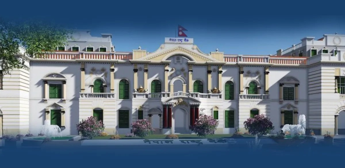 आज शनिवार पनि बैंक तथा वित्तिय संस्था खुल्ने