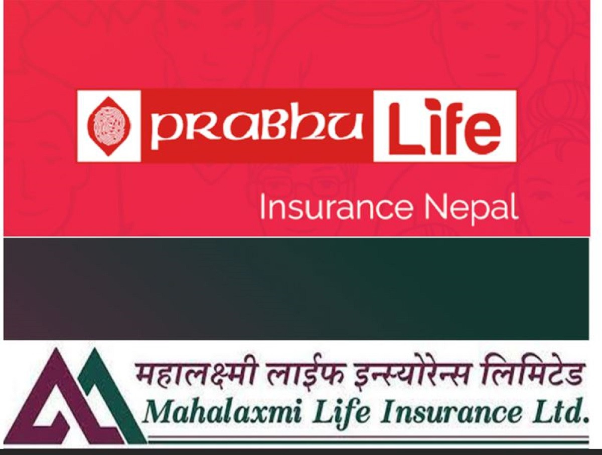प्रभु र महालक्ष्मी लाइफ इन्स्योरेन्सको एकीकृत कारोबार सुरु