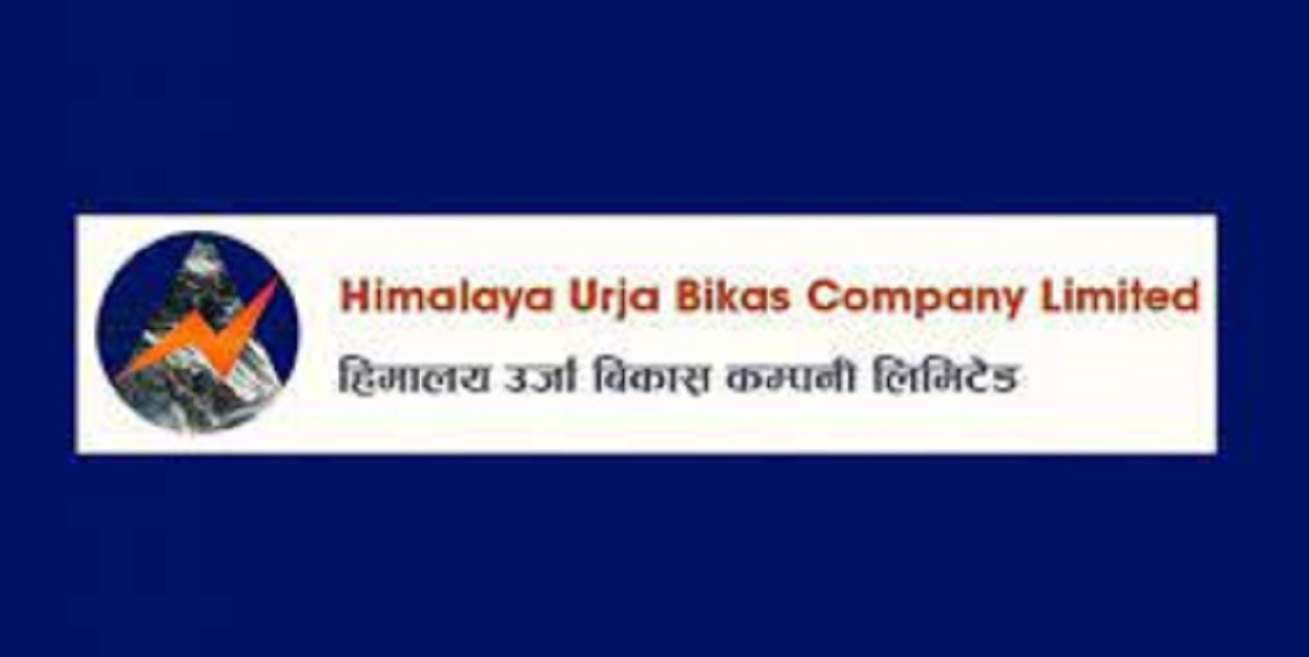 हिमालय ऊर्जा विकास कम्पनीले शतप्रतिशत हकप्रद सेयर बिक्री गर्दै