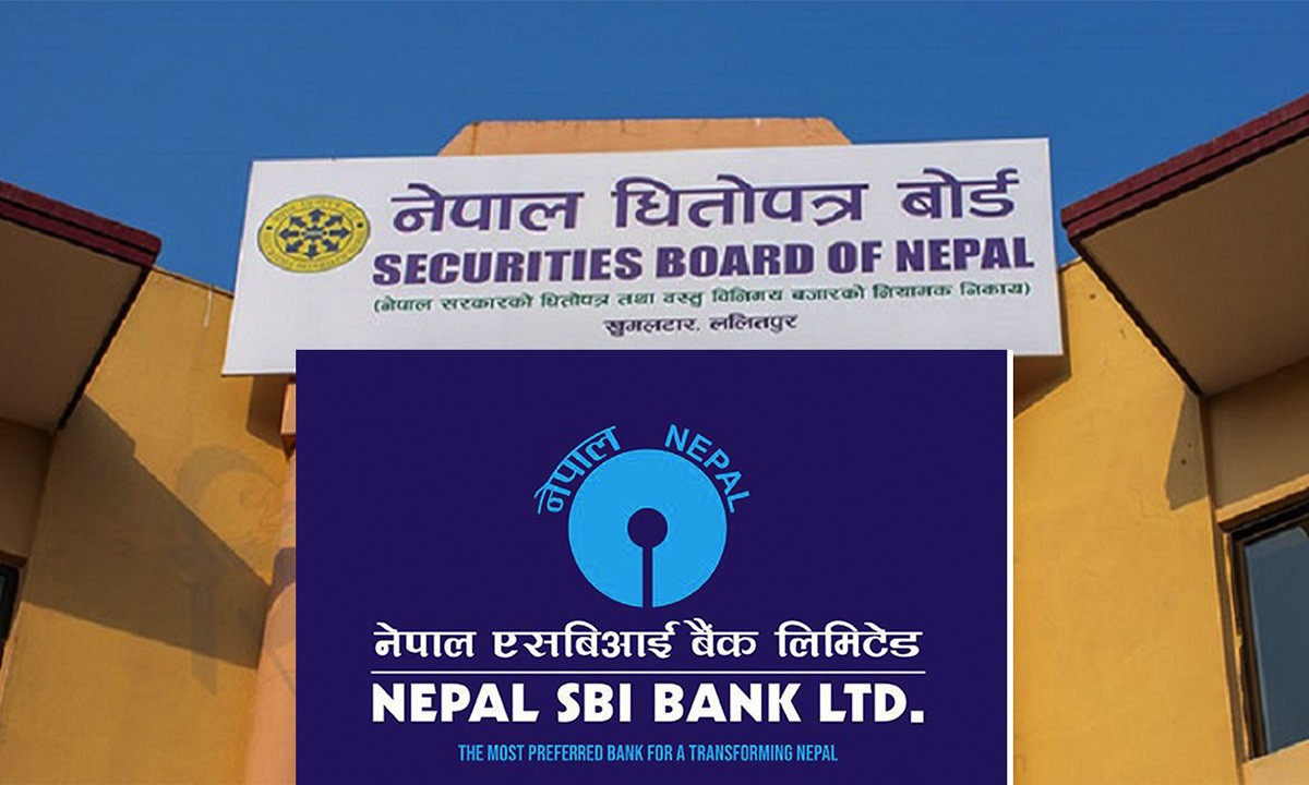 २ अर्ब रुपैयाँको ऋणपत्र ल्याउन एसबीआई बैंकलाई धितोपत्र बोर्डको अनुमति