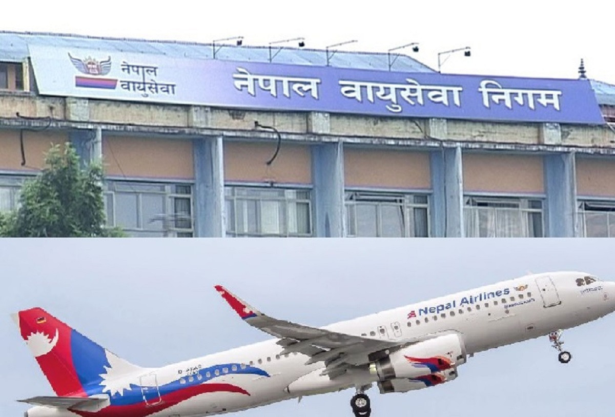 नेपाल एयरलाइन्सको उडान डिले भएपछि छानबिन गर्न समिति गठन