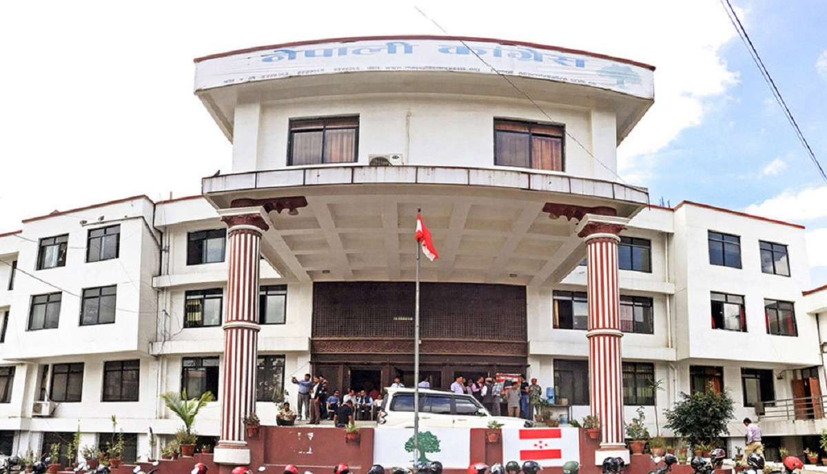    देउवाले बुझ्न मानेनन् कांग्रेस रूपान्तरण अभियानको प्रतिवेदन, कार्यालयमा बुझाउने तयारी
