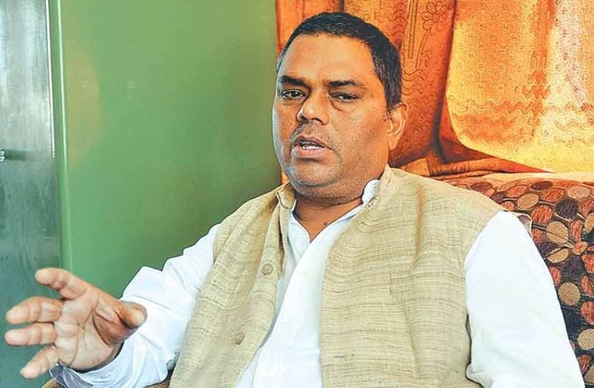 उपेन्द्र यादव विरुद्ध उपनिर्वाचनमा लड्ने कुश्वाहा कारबाहीमा, पार्टीबाट निष्काषित