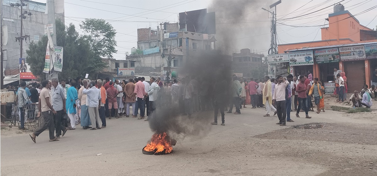 गृहमन्त्री नारायणकाजी श्रेष्ठ विरुद्ध आन्दोलनमा उत्रदै पत्रकारहरु