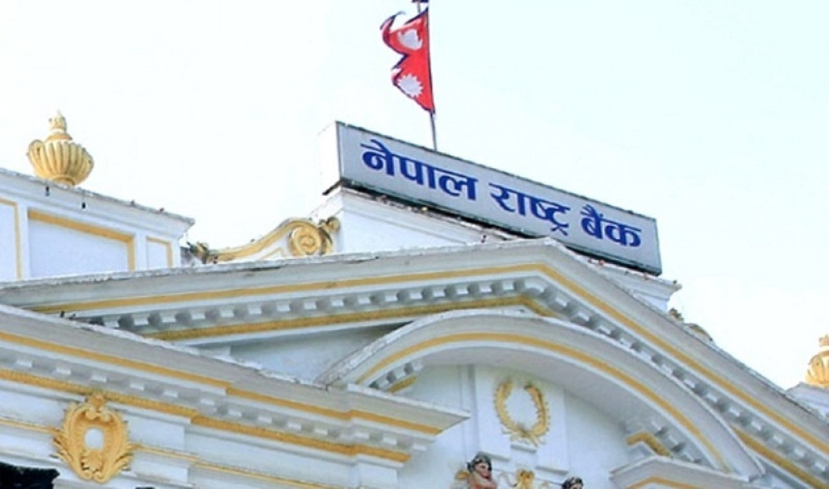 घट्यो मौद्रीक नीति : ६.५ प्रतिशत कायम