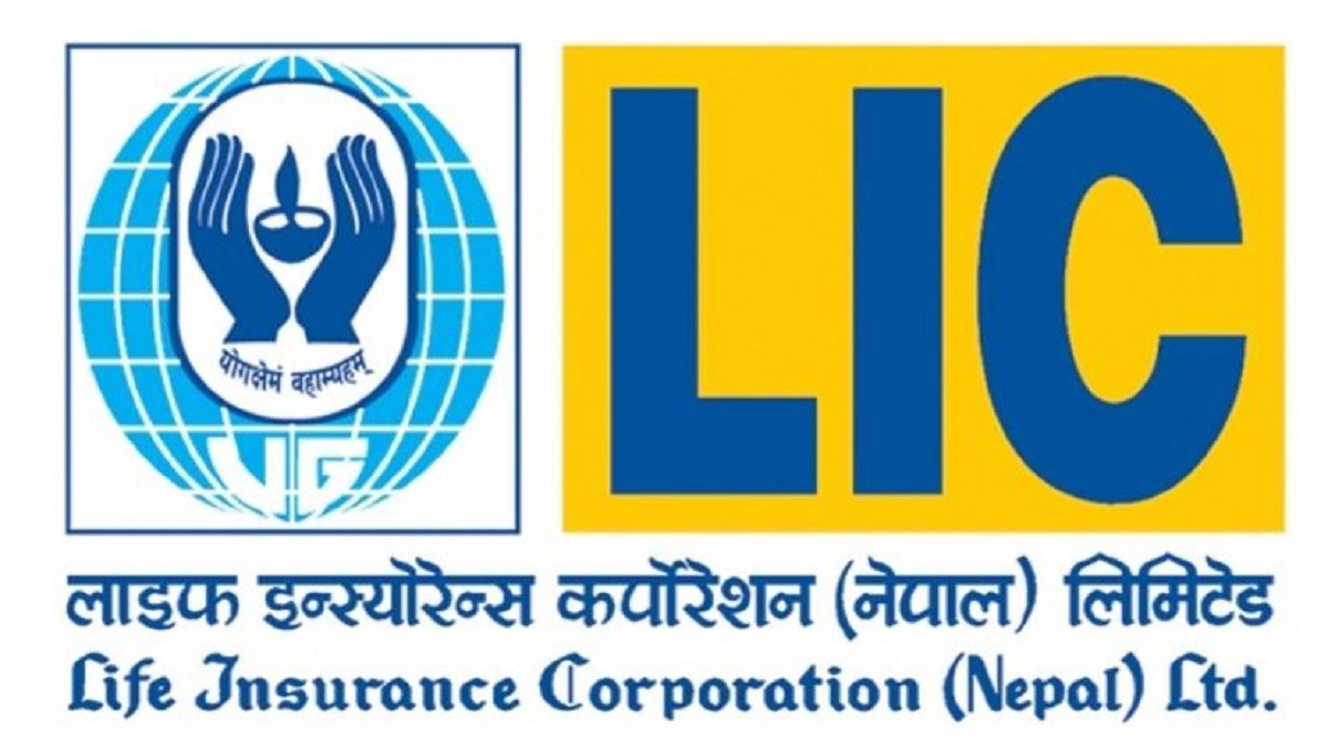 एलआइसी नेपालको मंगलबार बुक क्लोज गर्ने, आजसम्मका सेयरधनीले साधारणसभामा भाग लिन पाउने