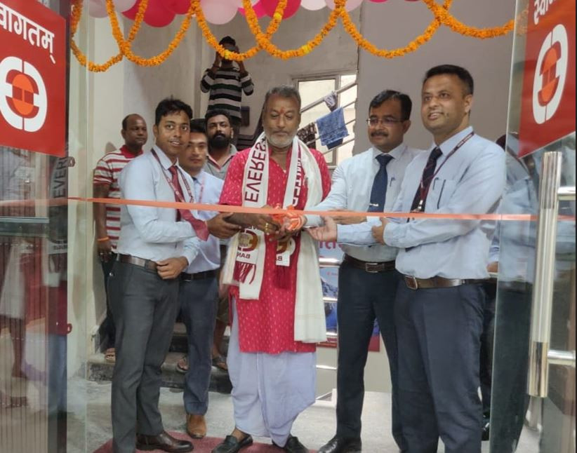 एभरेष्ट बैंकको नयाँ शाखा मुरली चोक जनकपुरमा, शाखा संख्या १२७ पुग्यो