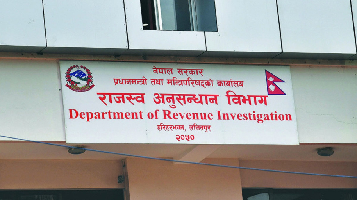 सुन प्रकरण : ठमेलस्थित भियना होटेल सञ्चालक छिरिङ पक्राउ