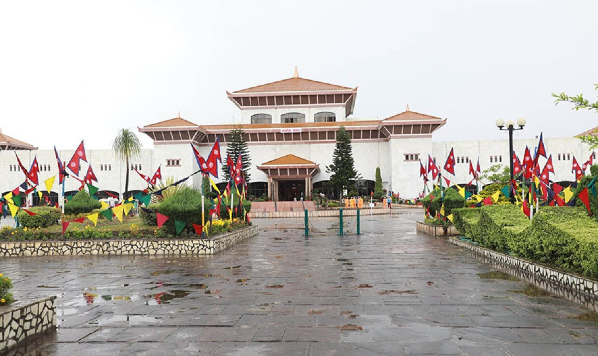 आज संसदका तीनवटा समितिको बैठक बस्दै 
