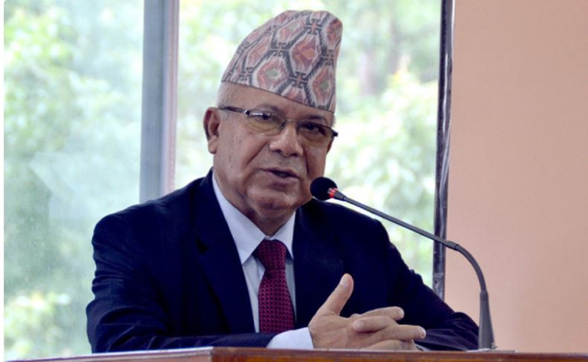 जनताको अधिकार संविधानमा लेखेको भएता पनि अझै पूर्ण कार्यान्वयन हुन सकेन : अध्यक्ष नेपाल