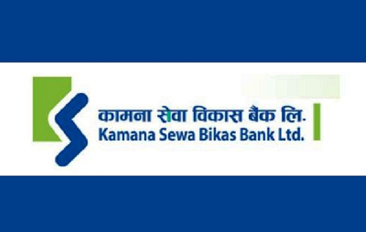 कामना सेवा विकास बैंकः नाफासँगै घट्यो प्रतिसेयर आम्दानी