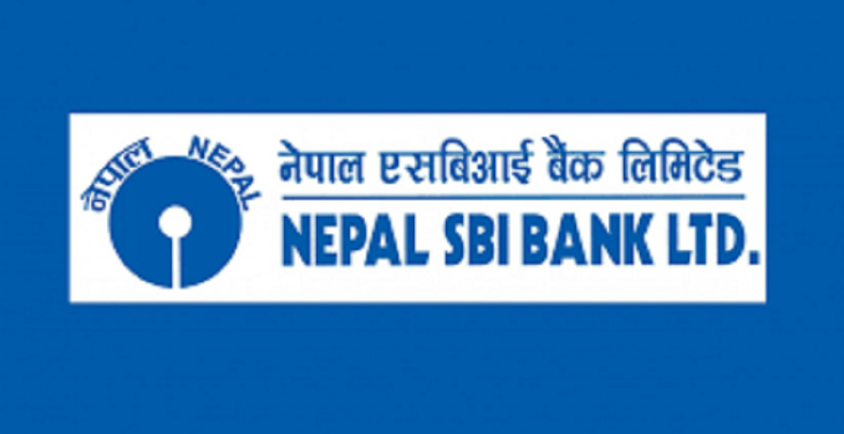 आजदेखि नेपाल एसबीआई बैंकको ऋणपत्रमा आवेदन दिन सकिने
