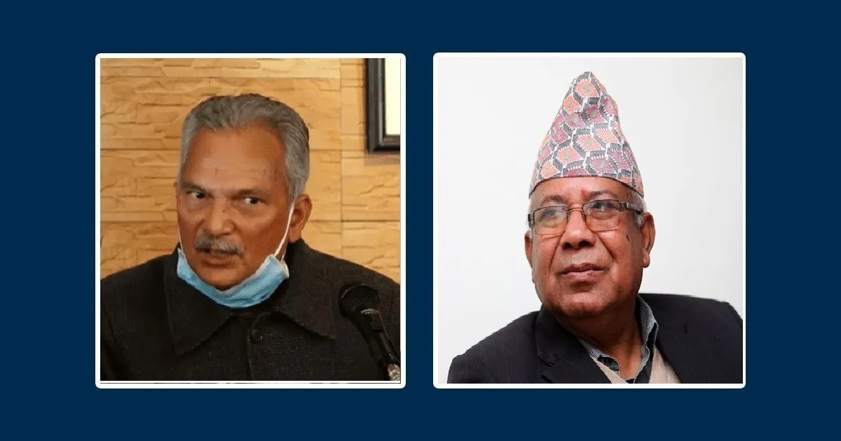 ललिता निवास प्रकरण :  पूर्वप्रधानमन्त्रीद्वय नेपाल र डा. भट्टराईमाथि अनुसन्धान गर्न सर्वोच्चको आदेश