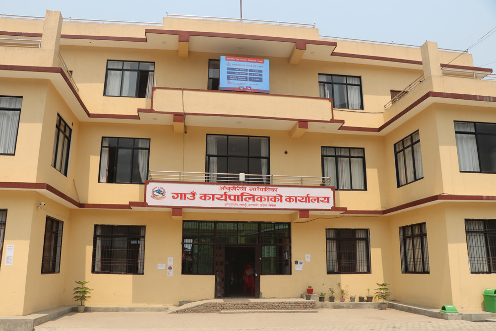 आँबुखैरेनी गाउँपालिकाले आँखा पाक्ने रोगको प्रकोपबाट प्रभावितहरुको आजदेखि ३ दिन  निःशुल्क उपचार गर्ने