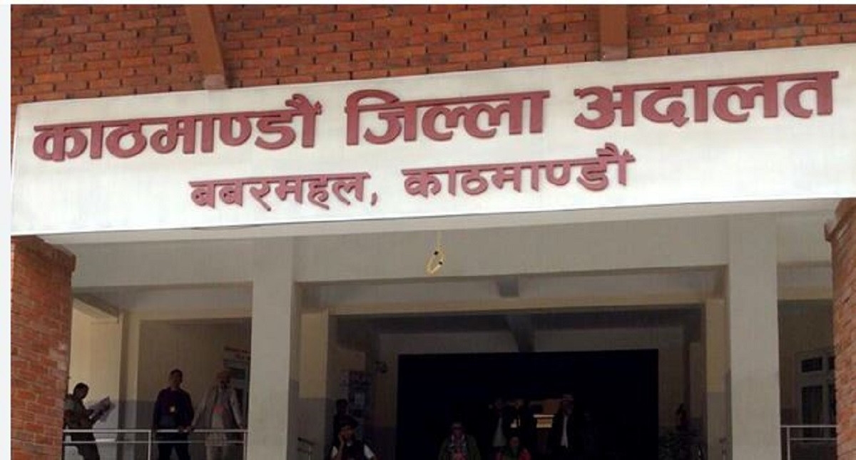 सुन तस्करी प्रकरणः पक्राउ परेकामाथि अनुसन्धान गर्न सात दिन म्याद