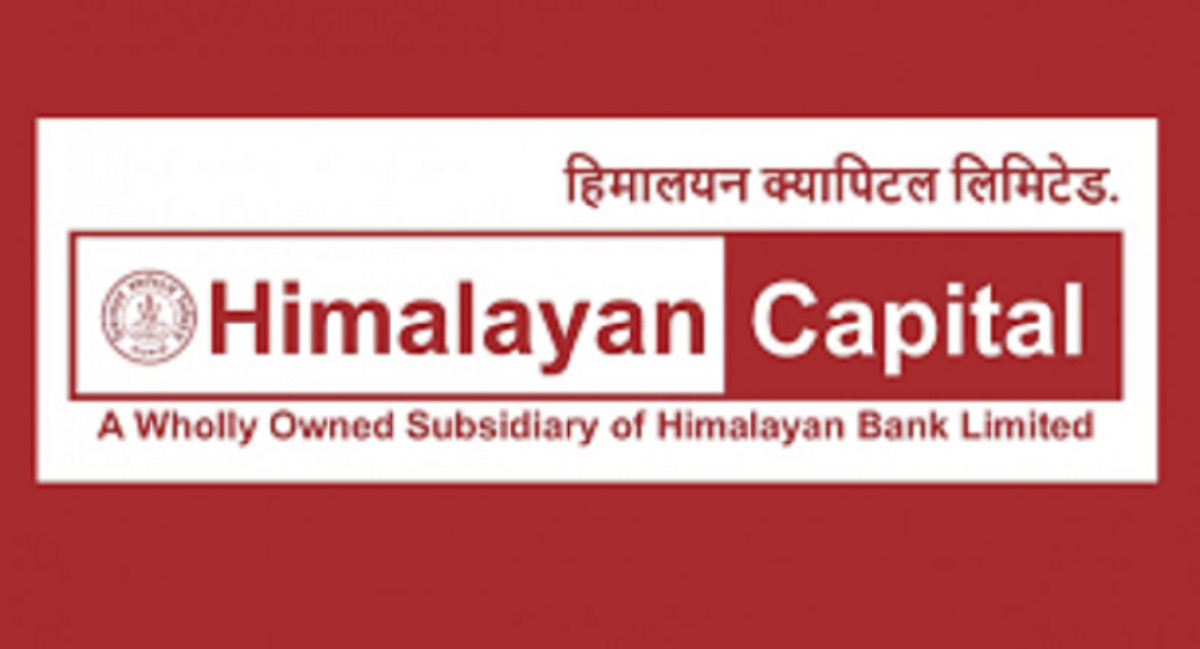 १ अर्ब रुपैयाँको म्युचुअल फन्ड योजना निष्कासन गर्दै हिमालयन क्यापिटल