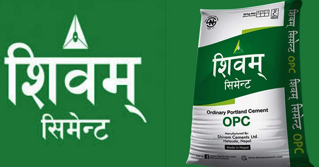 ५६.२१ प्रतिशतले घट्यो शिवम् सिमेन्ट्सको खुद नाफा