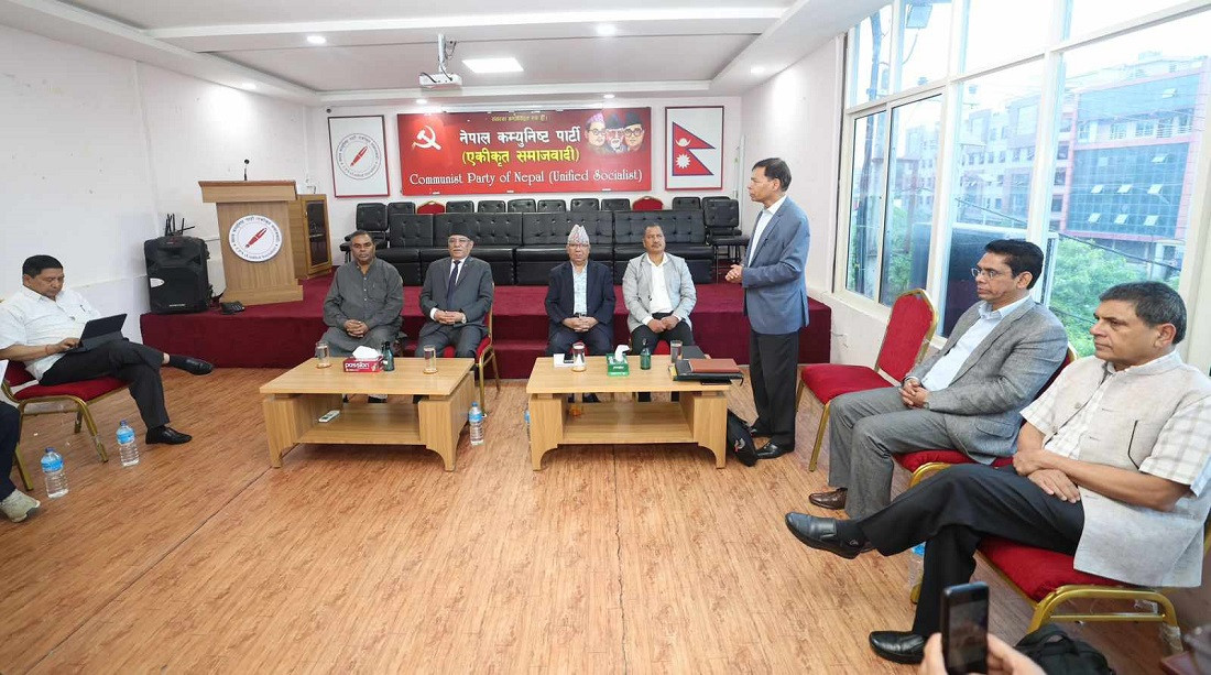 समाजवादी मोर्चाको बैठक जारी
