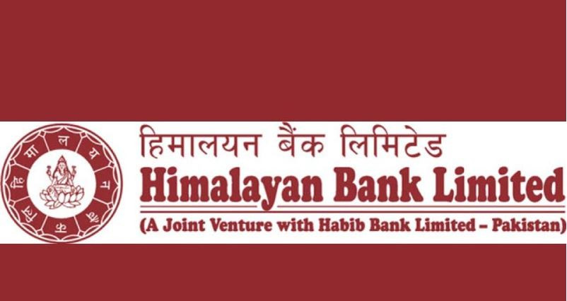 हिमालयन बैंकको करिब साढे १५ लाख कित्ता सेयर बिक्रीमा