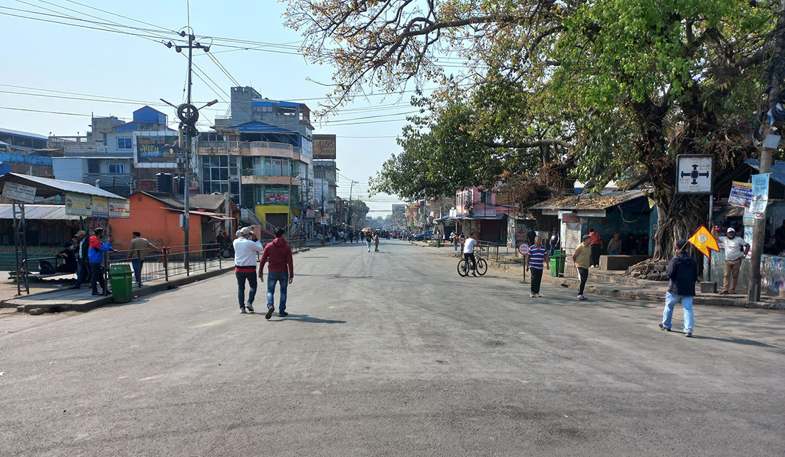 धरानमा आज २४ घण्टे निषेधाज्ञा, सहर प्रवेशमा कडाइ