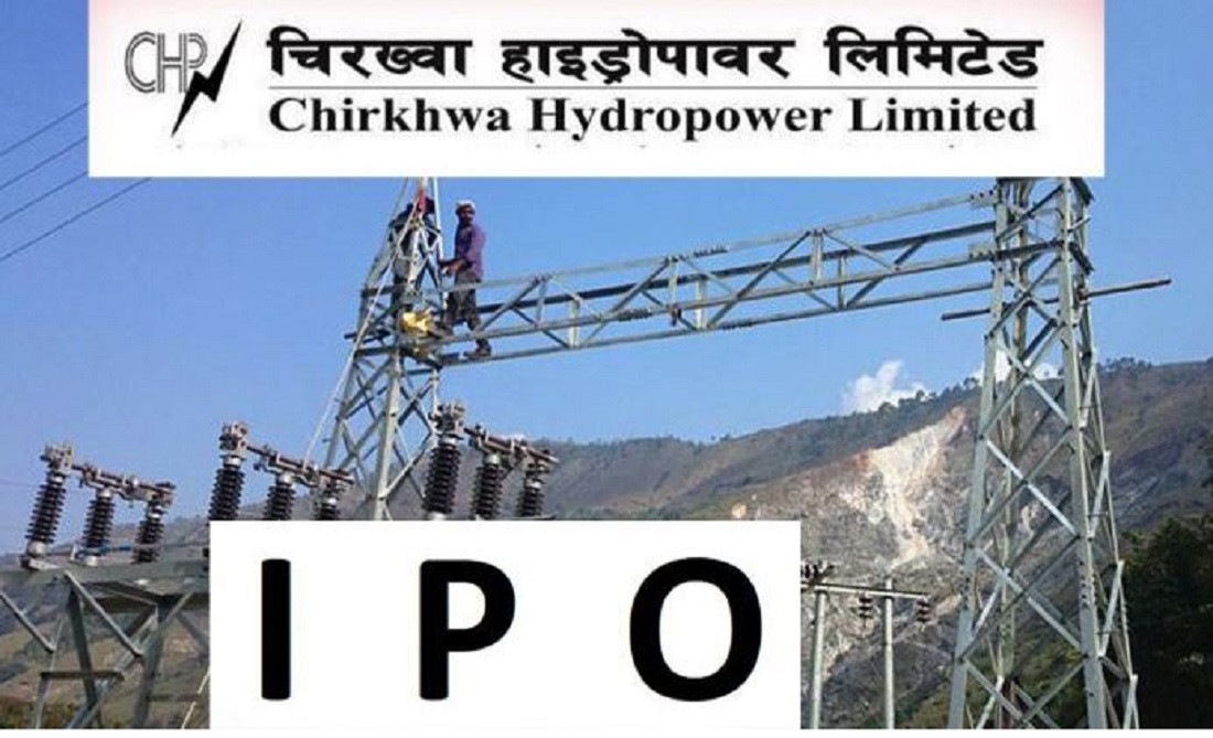 चिरख्वा हाइड्रोपावरको आईपीओमा आजसम्म आवेदन दिने समय थप
