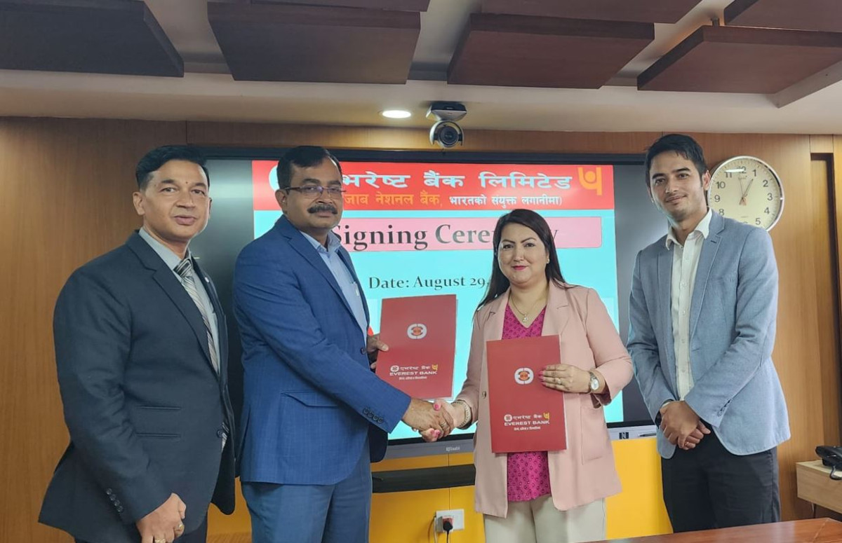 एभरेष्ट बैङ्कका ग्राहकहरूले हिमालय दृष्य रिसोर्टमा विशेष छुट पाउने