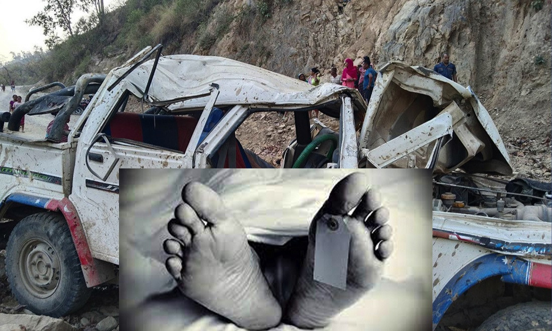 गुडिरहेको जीपमा ढुंगा खस्दा पाल्पामा तीनको मृत्यु