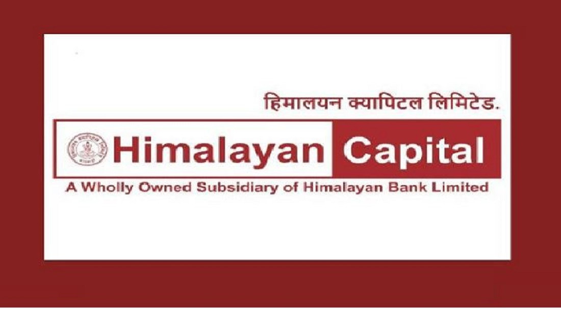 हिमालयन ८०–२० को इकाईमा आवेदनको ओइरियो, २ दिन अझै खुला रहने