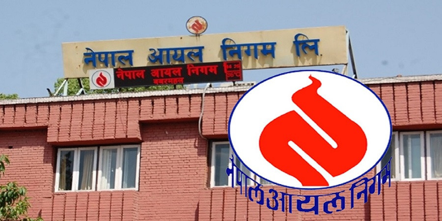 बढ्यो पेट्रोलियम पदार्थको मूल्य, एलपी ग्यासमा एकैपटक २३५ रुपैयाँ वृद्धि