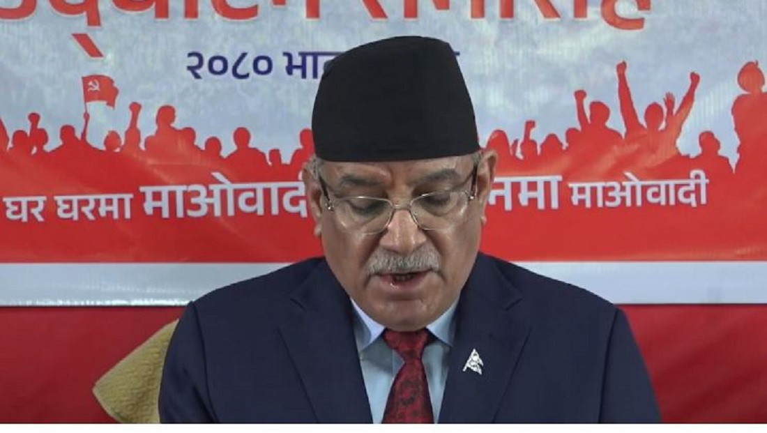 माओवादीको नेतृत्वमा मात्रै संमृद नेपाल सम्भव छ :  प्रधानमन्त्री दाहाल