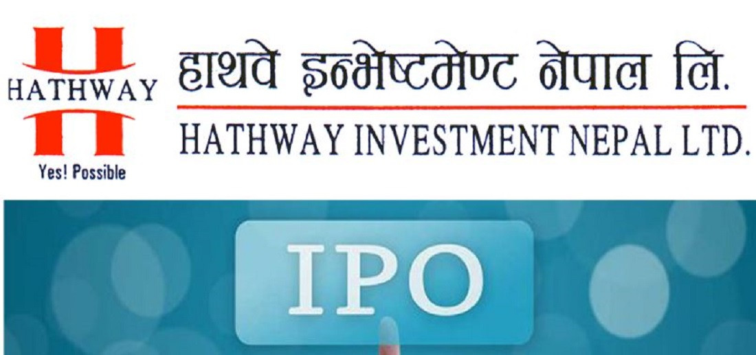 हाथवे इन्भेष्टमेन्टको आइपीओमा आवेदन दिने आज अन्तिम दिन