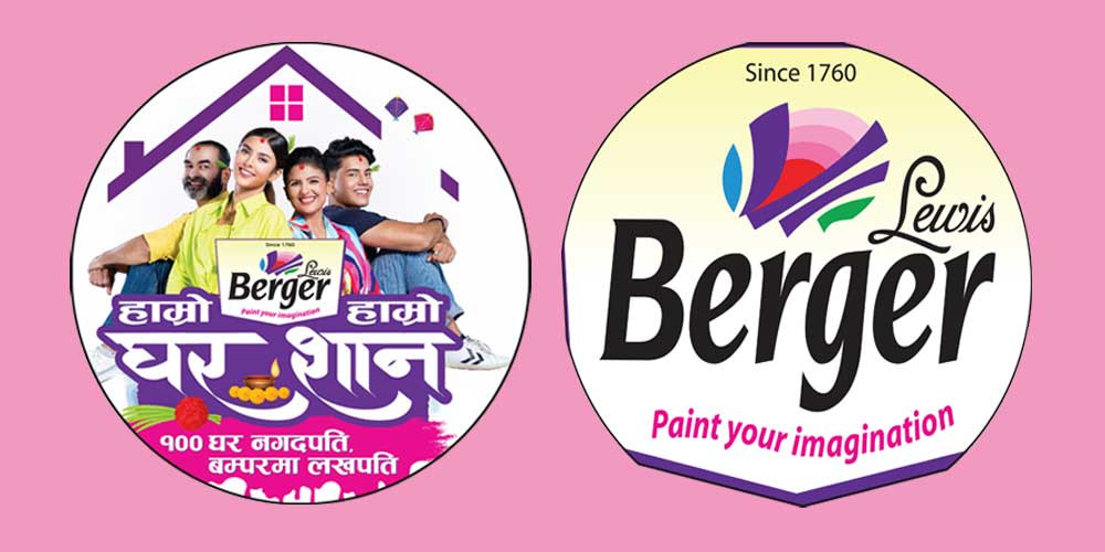 बर्जरले ल्यायो ग्राहकको घर सुन्दर बनाइदिने योजना, घरधनीलाई विशेष अवसर