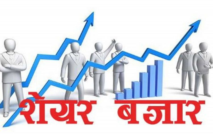 नेप्से सूचक १९.४२ विन्दुले घटेर १९६७.५७ अंकमा