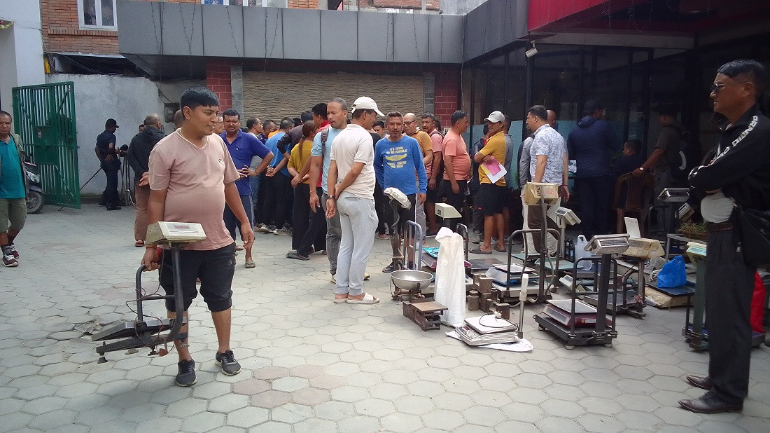 भक्तपुरमा नापतौल डोर कार्यक्रम