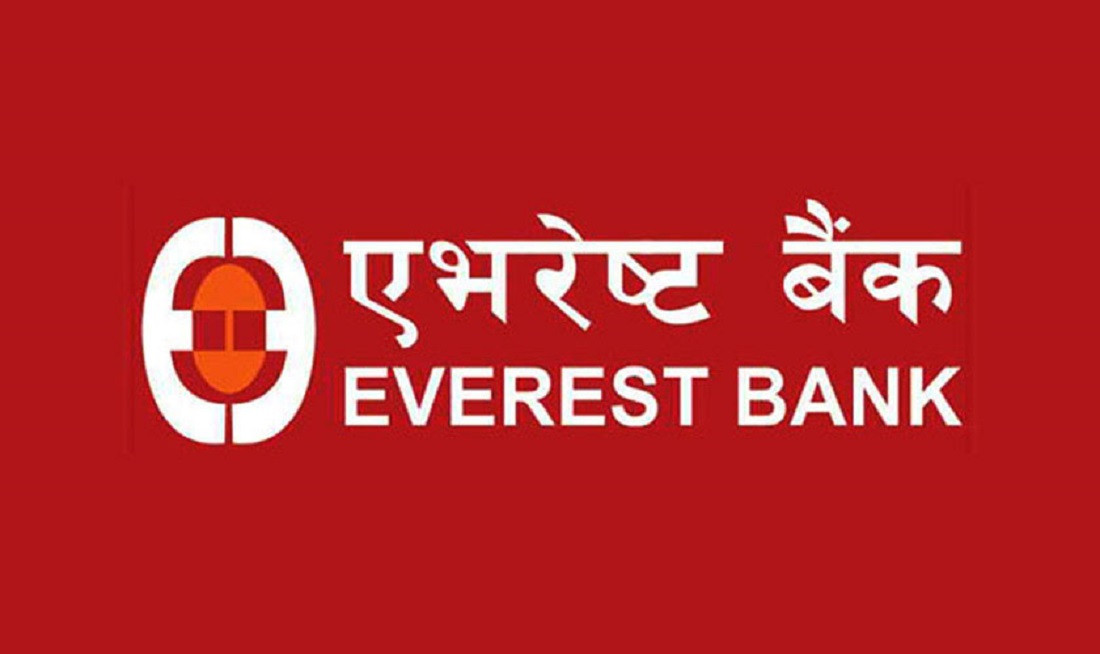  लाभांश वितरण गर्ने एभरेष्ट बैंकद्वारा घोषणा