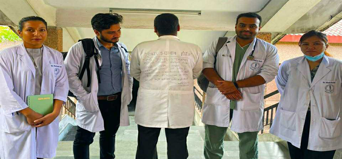 देशभरका सबै अस्पतालमा आज आकस्मिक बाहेकका सेवा ठप्प