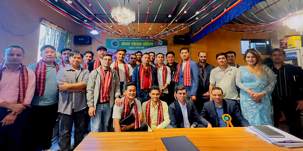 नेपाल गोरखा परिवार दक्षिण कोरियाको अध्यक्षमा दिपक श्रेष्ठ चयन