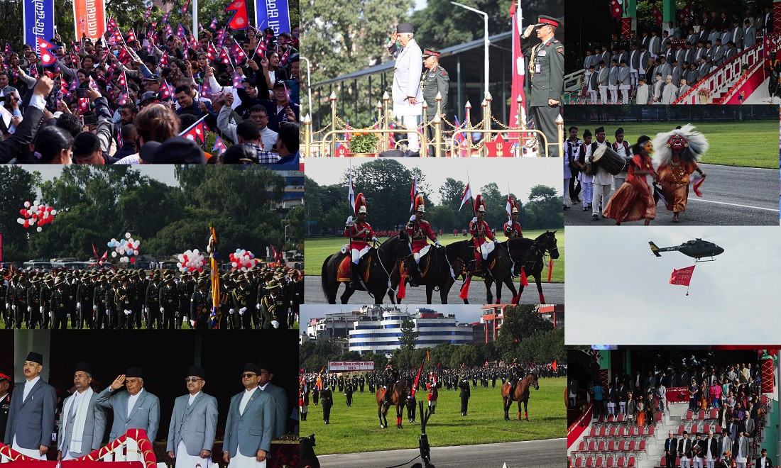 भब्य रुपमा मनाइयो नवौँ संविधान दिवस (फोटो फिचर)