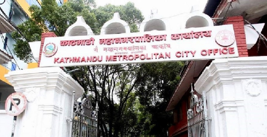 विद्यालय बन्द गरेर आन्दोलन गरे शिक्षकलाई कारबाही गर्ने काठमाडौं महानगरले दियो चेतावनी