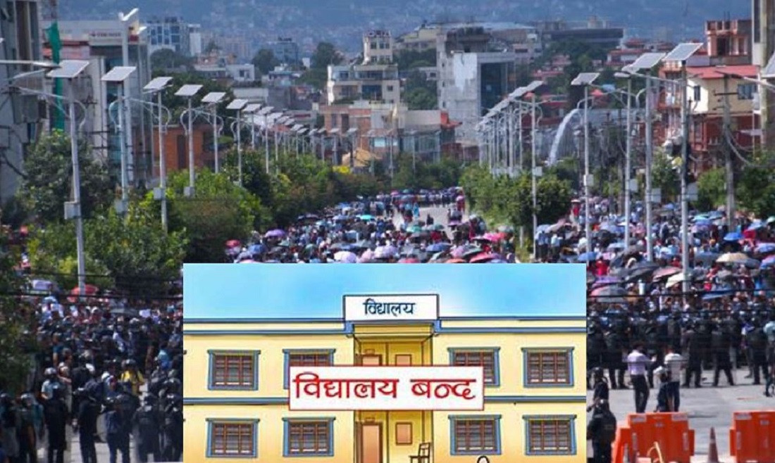 आजबाट देशैभरीका सामुदायिक विद्यालय बन्द, शिक्षकहरु काठमाडौं केन्द्रित आन्दोलनमा