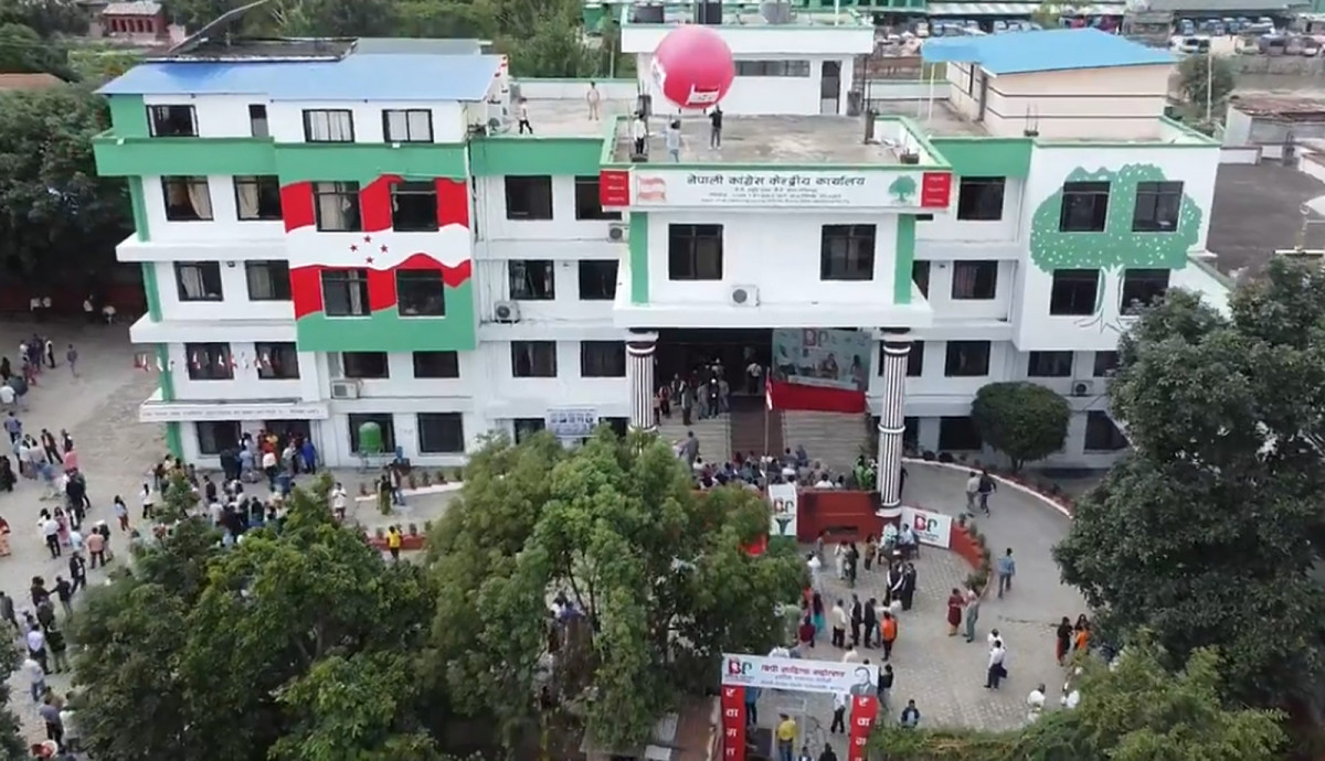 कांग्रेस बैठक आर्थिक मन्दीमा केन्द्रित, ‘अर्थ मन्त्रालय पार्टीले सम्हालेका बेला लगानीको वातावरण किन बिग्रियो?’