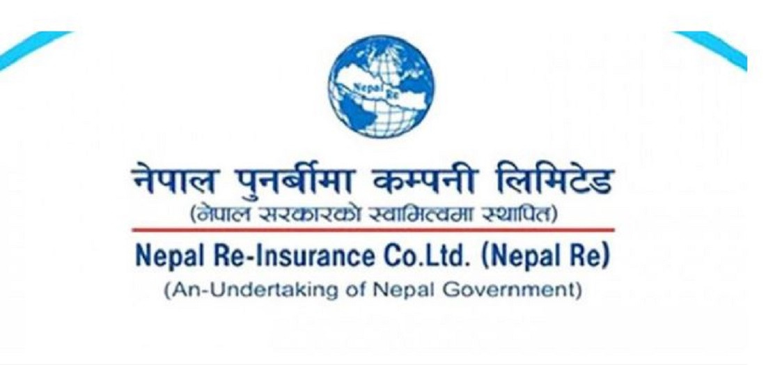 नेपाल पुनर्बिमा कम्पनीको संस्थापक सेयर लिलामी बिक्री खुला