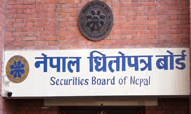 हकप्रद सेयर जारी गर्दै ११ वटा कम्पनी, कुन–कुन हुन ?