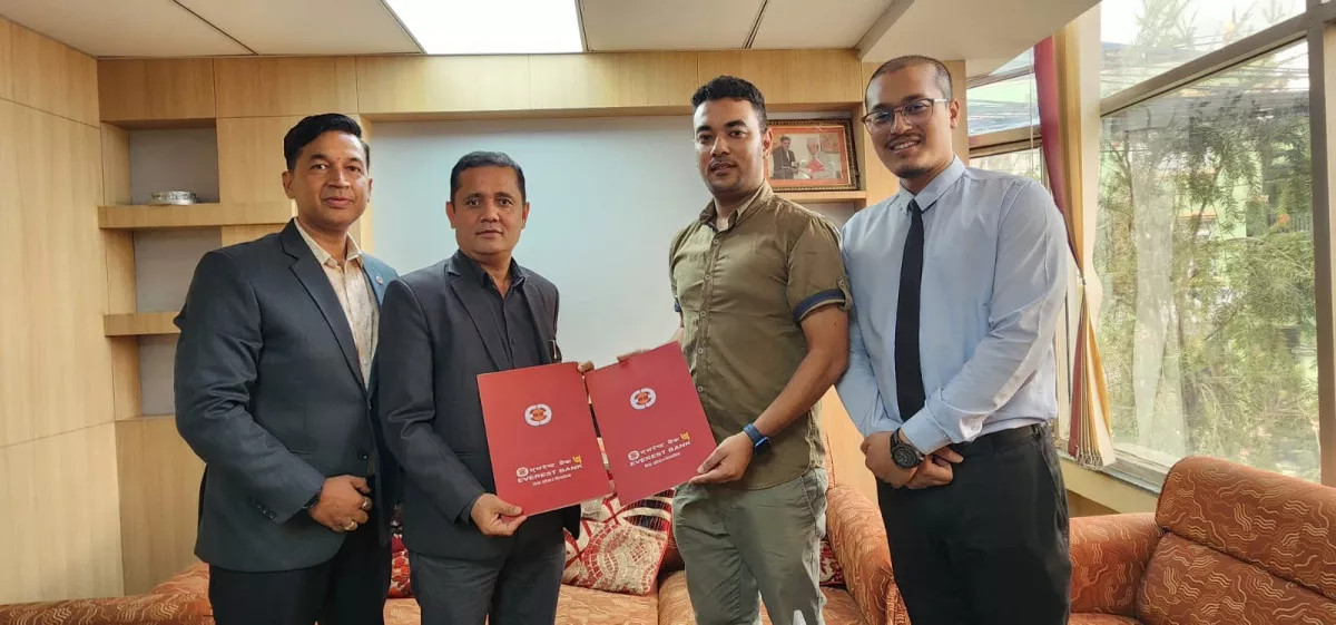 एभरेष्ट बैंक र निरभाना फिजियोथेरापी सेन्टर बिच विशेष छुट प्रदान गर्ने सम्झौता