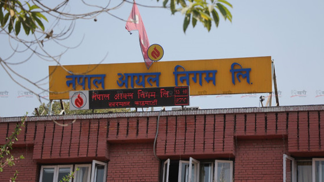 फेरि बढ्यो खाना पकाउने ग्यासको मूल्य