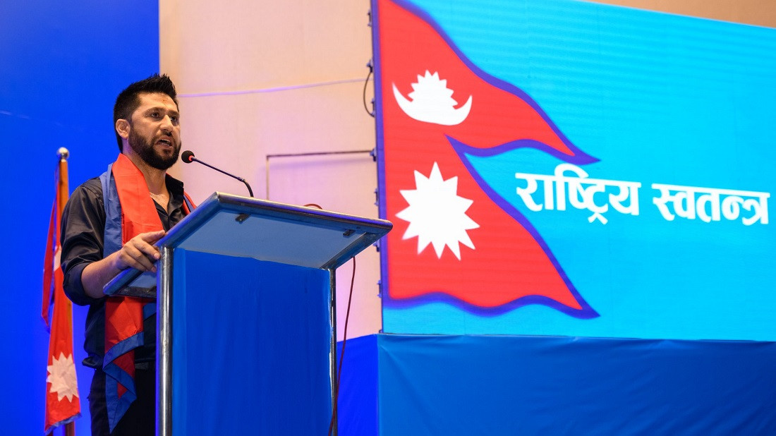 मूल्यवृद्धिको विरोधमा रास्वपाले बहिस्कार गर्यो सात दलको बैठक