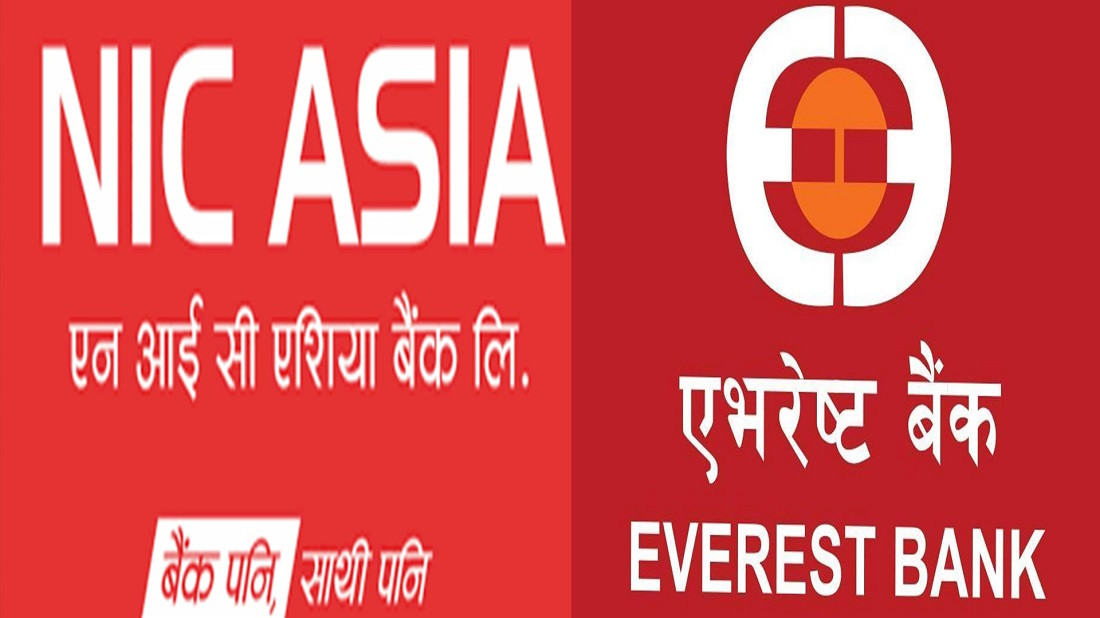 एनआइसी एसिया  र  एभरेष्ट  बैंकको बोनसमा मूल्य समायोजन